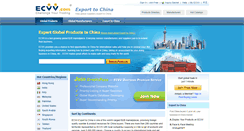 Desktop Screenshot of globalproducts.ecvv.com