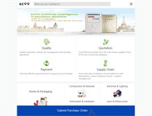 Tablet Screenshot of ecvv.com